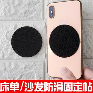 速发双面背胶魔术贴黏贴片固定粘扣沙发沾帖雌雄强力子母黏布自黏