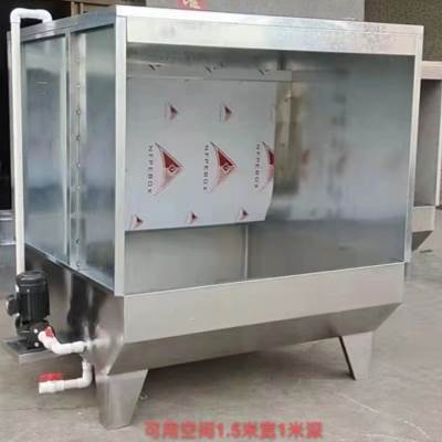 极速销环保型小型水帘柜漆雾净化箱喷漆台喷漆Q房除尘水帘机废气