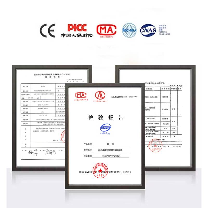 极速专用消防g逃生软梯防火钢丝绳梯悬挂可携式户外拓展攀登应急