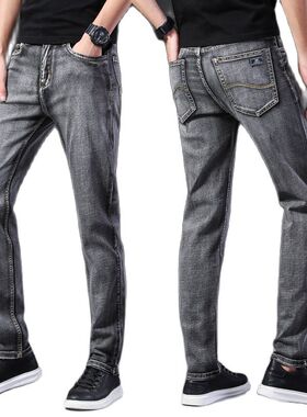 新品2022 Spring Sunmmer Straight Mens Classic Grey Jeans El