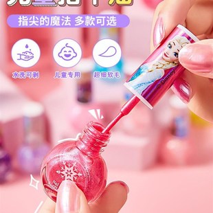 新品儿童指甲f油爱莎非无味女孩爱莎贴纸套盒专用可撕拉宝宝