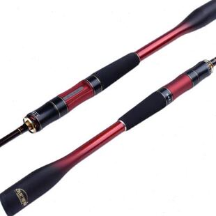 极速东尼黑鲷e速攻筏五代筏竿15178米筏钓竿抛投打串钩海船钓桥筏