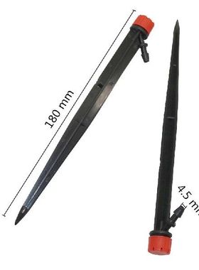 极速18cm Adjustable 360 Degryee Spike Garden Watering Sprink