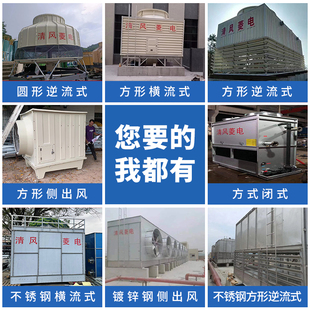 新品供应冷却f塔风机风叶 冷却塔塑料风叶 铝合金风车 冷却塔电机