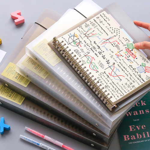 极速loose-leaf paperp A4A5B5 binder notebook paper grid dott