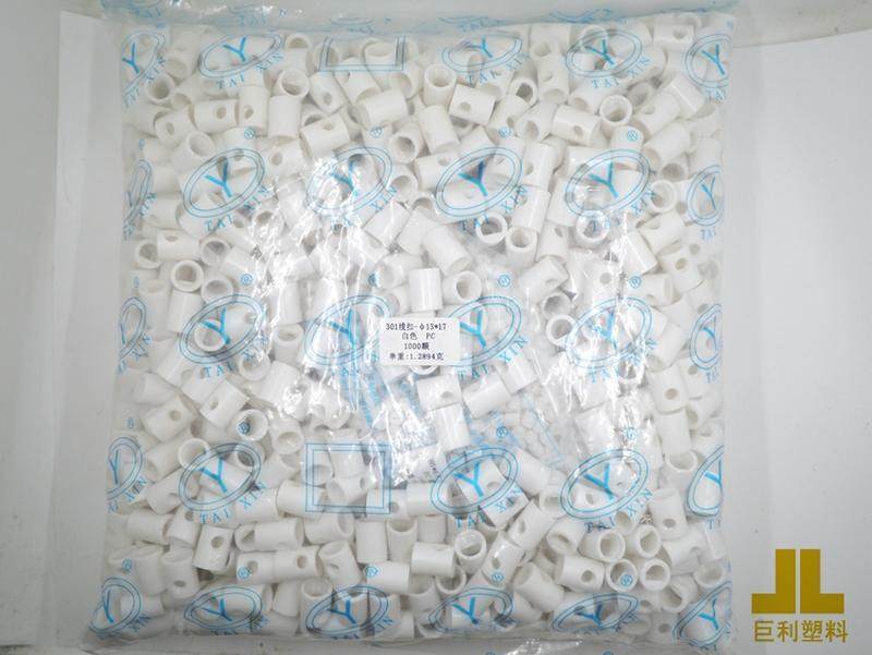新品冲钻灯具配件301锁线扣餐吊灯线扣J卡防滑防拉线扣其它紧固件