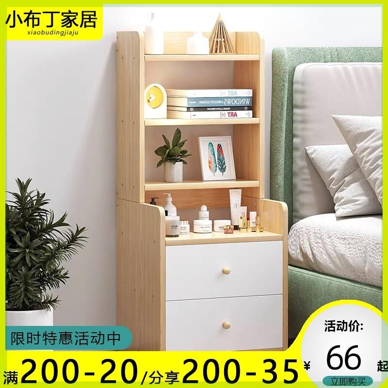 新品床头柜置物架简约p现代北欧收纳储物柜简易50元以内卧室床边