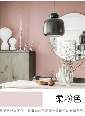 极速室内涂料白色彩色墙面翻新漆乳胶漆E内墙Q漆家用自刷墙环保无