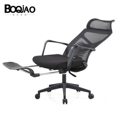 新品午休椅可躺办公椅人体工学椅电脑椅家用舒适转U椅久坐不累靠