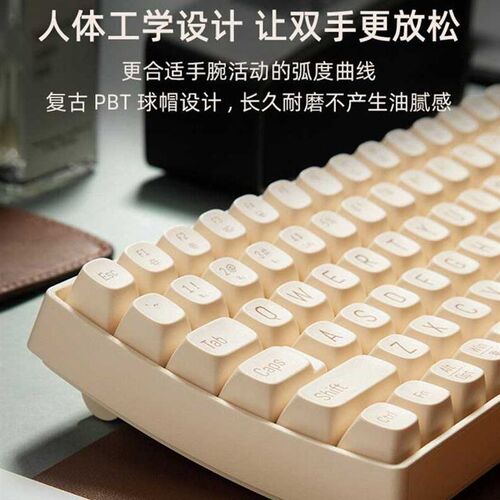 新品洛斐b(LOFREE)键帽适配小翘68键无线机械键盘PBT多主题个性D