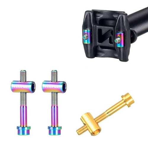 极速登山车钛合金M5x3040mm坐E杆座管座杆螺丝汤神坐杆固定螺丝套