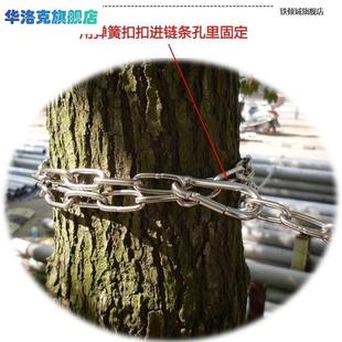 极速铁条链不连锈钢绣链条铁环加扣铁粗衣服不纲S晒晾不钢子链的