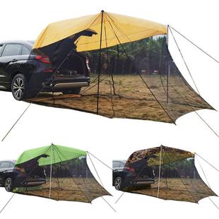 Sunshade Tent Vehicle 极速Car SiYde Extension Trunk Awn Rear