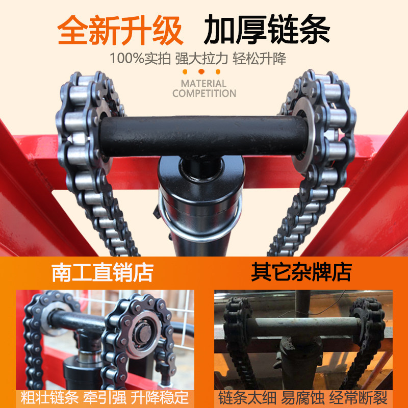 新品手动液d压堆高升降堆高机3吨2吨1吨小型半电动堆高机装卸升高