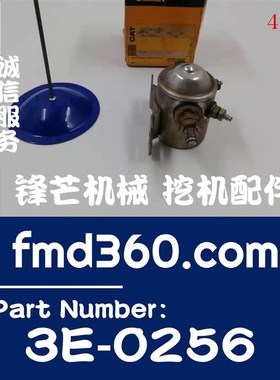 极速挖掘机装载机高质量全p新预热继电器优质3E-02563E0256配件
