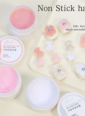 极速15ml Non-sticmk Hand Extension Nail Gel White Gels UV Fl