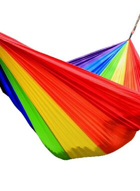 极速210T Nylon Garden Hanging Sleeping Chair Rainbow HZammoc