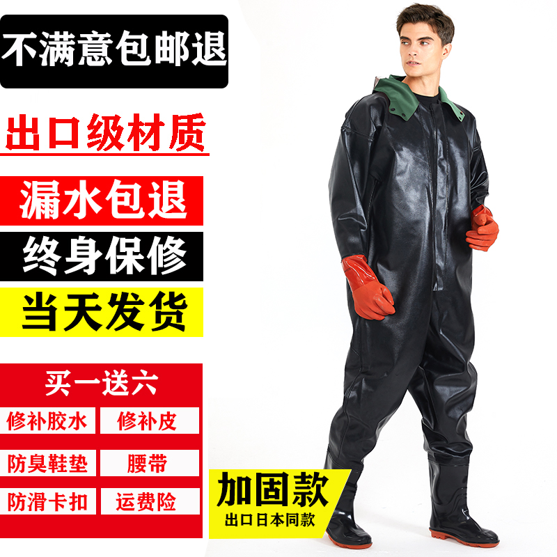 极速插秧手套h挖藕专用下水乾活手套加厚加长耐磨防水海鲜栽秧橡