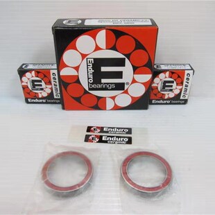 极速ENDURO G5混合陶瓷轴承山地公路I平衡滑步自行车轮组花鼓B中