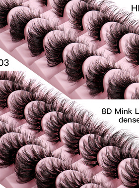 新品10 Pairs Eyellashes Lashes Natural Wispy Fluffy Fake Eye