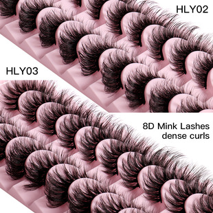 新品 Natural Fake Eye Lashes Fluffy Eyellashes Pairs Wispy