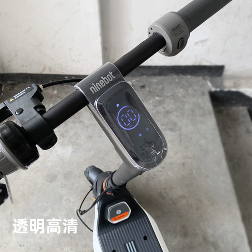 新品适用于九f号滑板车UiFi pro中控防水罩屏幕仪表保护套通用改