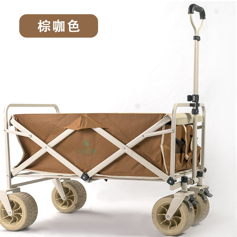 极速营地车野餐车桌板拉杆手拉车户外可折叠O露营车小推车多功能