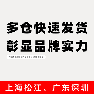 极速力武相纸6寸打照片纸180克u230g240照相像纸5寸7寸8寸10