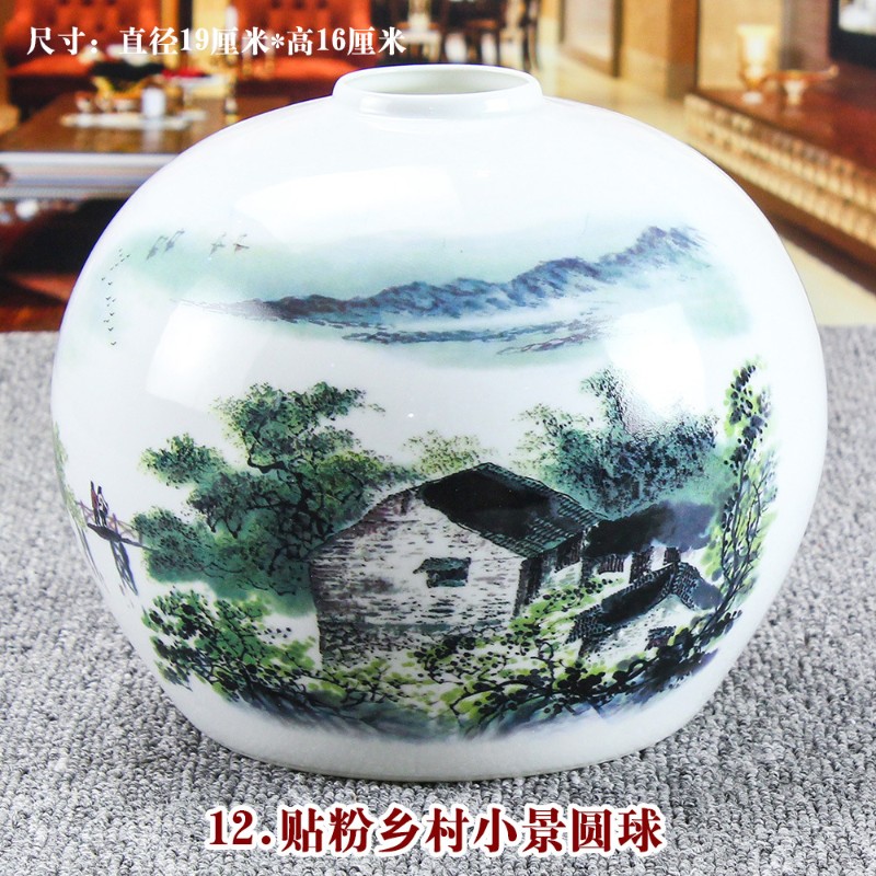 新品景德镇陶瓷灯罩 落地灯台灯壁灯吸顶灯吊灯灯罩 U根雕E27灯具