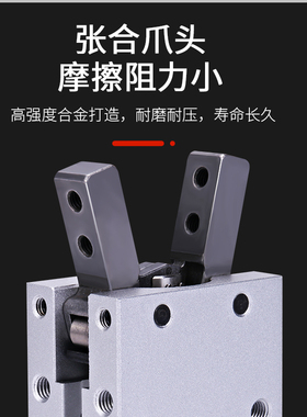 极速气动手c指气缸MHC2-10D16D20D25D支点开闭型HFY夹爪气爪气夹