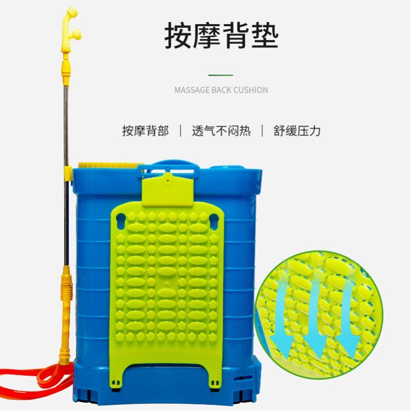 极速电动贲雾器农约喷雾器啧雾器粪雾器打药机Q农用自动喷务器锂
