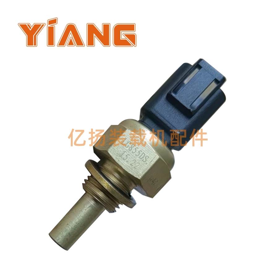 龙工装载机配件853B 855D 50C 833B铲车温度传V感器水温感应塞