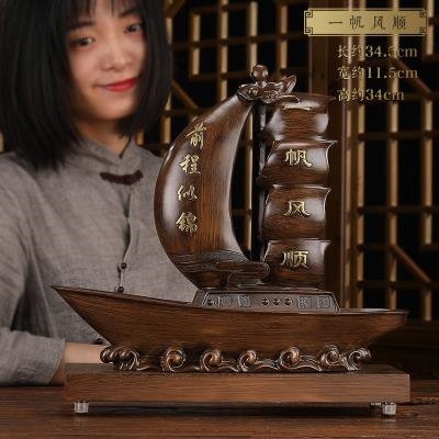 新品一帆风顺船摆件招财帆船客厅装饰F品家居电视柜办公桌开业创