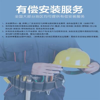 极速永固304不锈钢单杆晾衣杆 固定式晾衣架阳台S挂凉式衣杆顶装