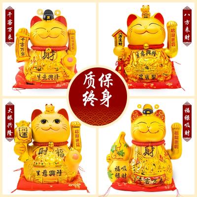 新品金色摇手招财猫摆件开业16寸13寸特大N号陶瓷店铺送礼发财猫