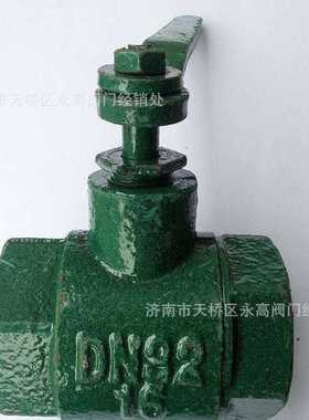 绿色烤漆球阀 铸铁球阀 工程用铁阀门 铁球阀 DN15 20 50丝扣球阀