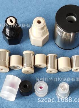 色谱仪宝石单向阀通径1.2mm-AC812