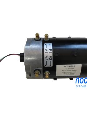 高尔夫直流电机 高尔夫球车马达 YAMAHA进口球车 DC MOTOR DM430