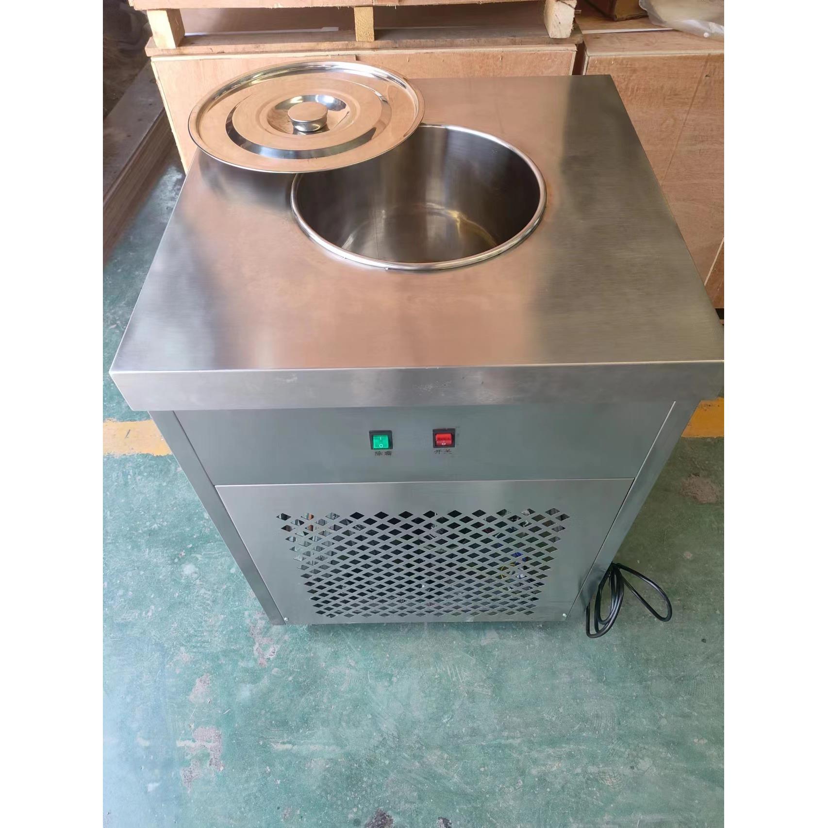 雪花酪机商用奶酪机器雪花酪机器土耳其冰淇淋球冰沙商用雪花冰机