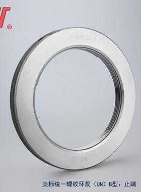 美标环规1/2 1 1/2UN UNC UNF UNEF2A统一螺纹环规粗牙细牙超细牙