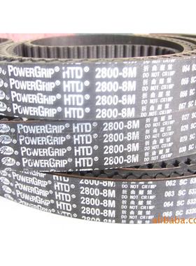 8M-2800同步带 HTD同步带 橡胶同步带 盖茨进口同步带 现货供应