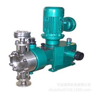 液压隔膜泵 计量泵 AILIPU爱力浦计量泵 JYM3.0系列液压隔膜式
