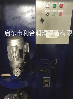 KSP8升降电动泵 带自动防护箱