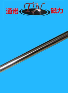 供应钕铁硼永磁磁棒 10000GS磁棒厂家 d25X400MM