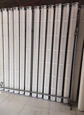 供应除尘滤筒580mm*470mm*1000mm 实物拍照