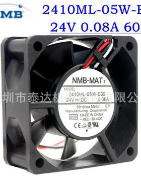 24VNMB直流散热风扇2410ML-05W-B29 B30B39B40B49B50B59B60B69B70