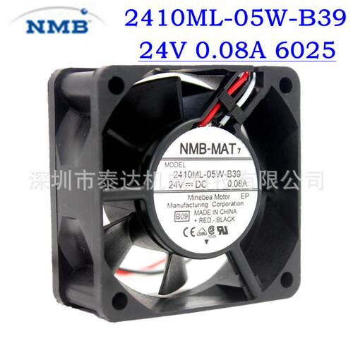 24VNMB直流散热风扇2410ML-05W-B29 B30B39B40B49B50B59B60B69B70