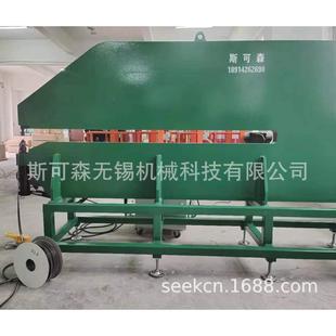 气动 斯可森 交通标志牌铆接机 全自动标志牌铆钉机 厂家直销