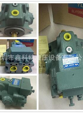 日本油研柱塞泵A37-F-R-01-C-K-32/A37-F-L-01-H-S-K-32变量泵