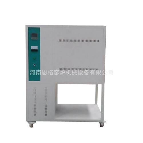 下部出料1600度熔块炉